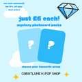 K-Pop Photocard Mystery Pack