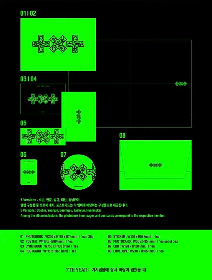 PRE-ORDER TXT Tomorrow x Together 7th Year Thorn Version